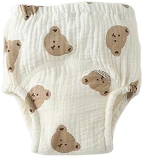 Perfect Training PJs for Babies
