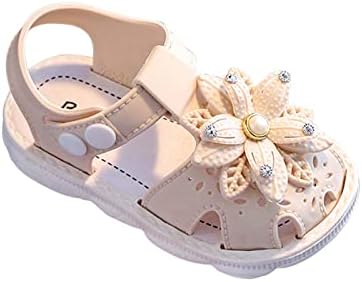 Luxury Kids Sandals Beige