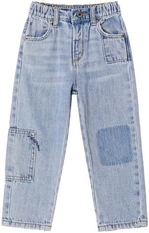 KIDSCOOL SPACE comparable ajustable ripped jeans for boys and girls