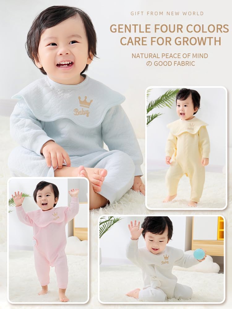 SuSu BeiBi Perfect Newborn Layette Essentials 0-6 Months
