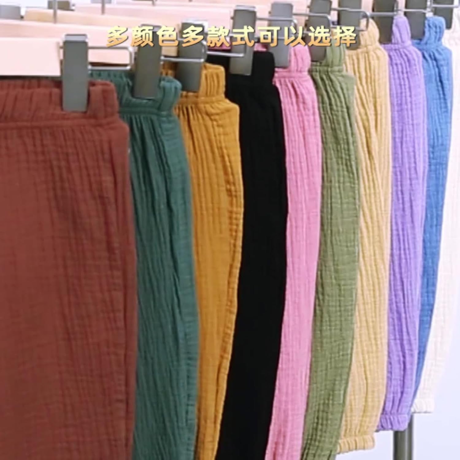 EISHOW Toddler Cotton Linen Harem Pants